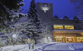 Hakodate-Onuma Prince Hotel